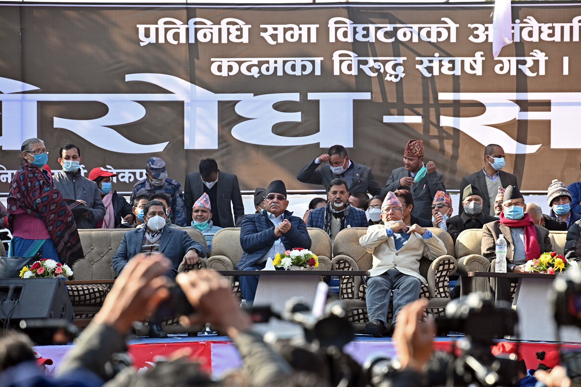 प्रचण्ड-माधव समूहले अदालतलाई विश्वास गर्ने, सडक संघर्ष नछोड्‍ने